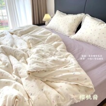 A�ĸ�뼉ȫ���p�Ӽ��ļ��׼���100�޼��޼����������U��߅����߅