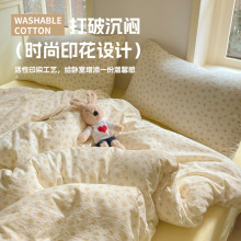 �p�Ӽ��ļ��׼��ޱ��׆μ�ȫ�ޱ��ֱ����ˌW������������