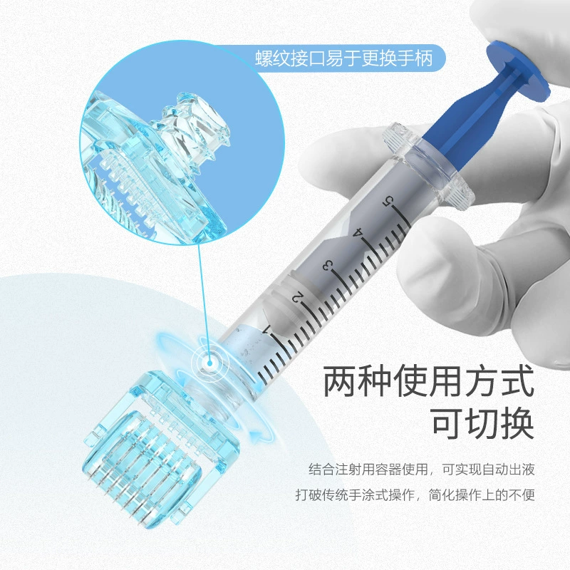 UHOOMA новый 3-в-1 многофункциональный скин-ролик съемный микроигольчатый ролик сменная головка импортный инструмент