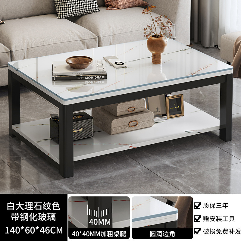 Mesa de centro, sala de estar, hogar, moderno, sencillo, apartamento pequeño, escritorio de té minimalista de vidrio 2023, nueva mesa pequeña