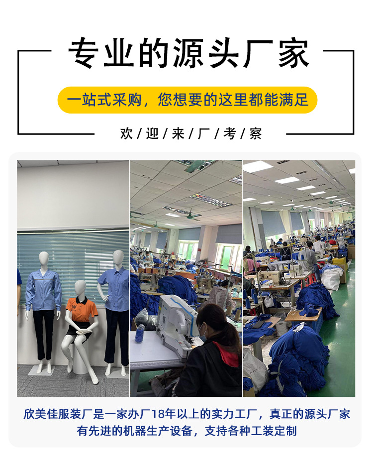 84e70ca65889a3e60a560aee7f5ecc