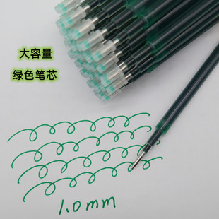������1.0mm�Gɫ�Pо�����P�ӏ��^�����üӴ�о��P�����ԹPо