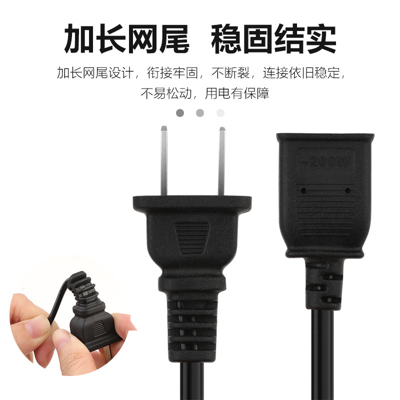 Cable de extensión de linterna roja Cable de alimentación enchufe electrónico Cable de conexión de fuegos artificiales 2m4m6m cable de dos enchufes más cable