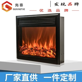 壁炉;壁炉柜/架