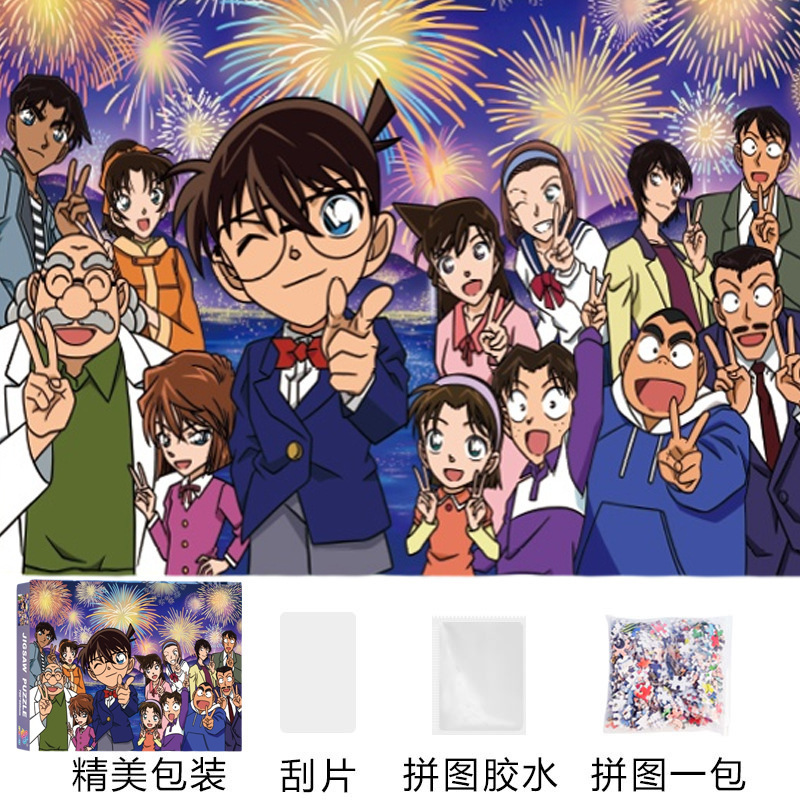 大人バージョン 1000ピース パズル かわいい 癒し インス 高難易度 減圧 女の子 知育玩具 誕生日プレゼント|undefined