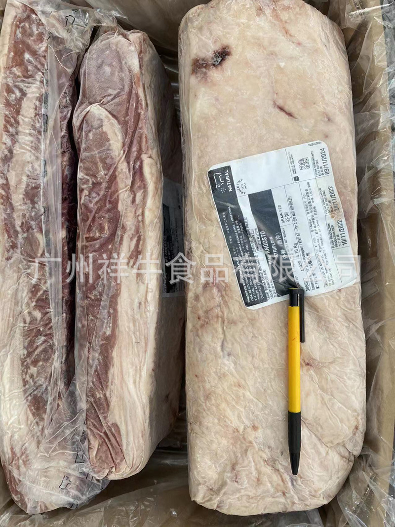 07c20ab1c4aad97ebce2c47f914abe