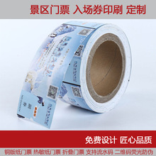 �ۯB�����~�漈�TƱӡˢ����������ɫ��ɫӡˢơ˺�_����׺ژ�