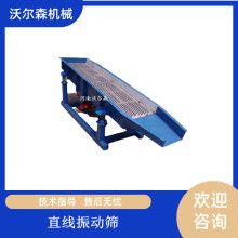 ÷ȥ~xlκY_ʽֱYϿ2׷ֱӺY