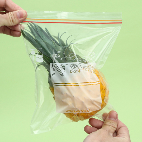 Food-grade removable double-ribbed sealed bag kitchen food refrigerated packaging bag frozen storage fresh-keeping dense bag
