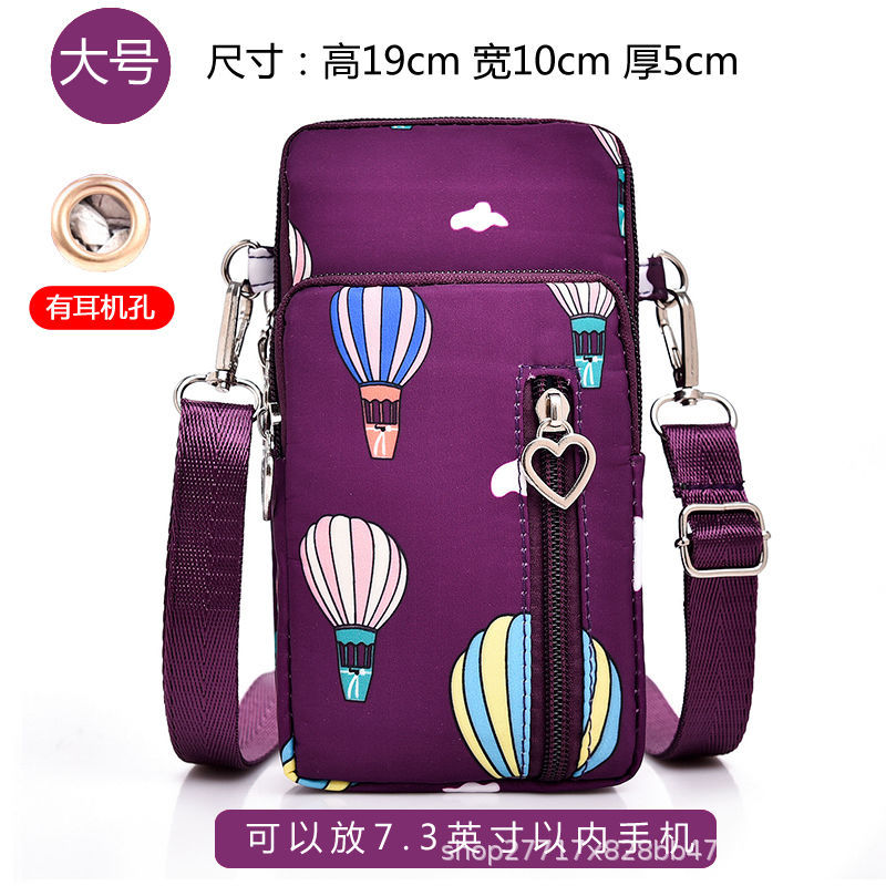 Venta al por mayor 2023 bolso de teléfono móvil crossbody mini bolso de verano bolso de teléfono móvil hombro Halter muñeca monedero
