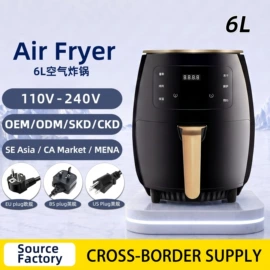 家用电炸锅;家用空气炸锅;电烤箱
