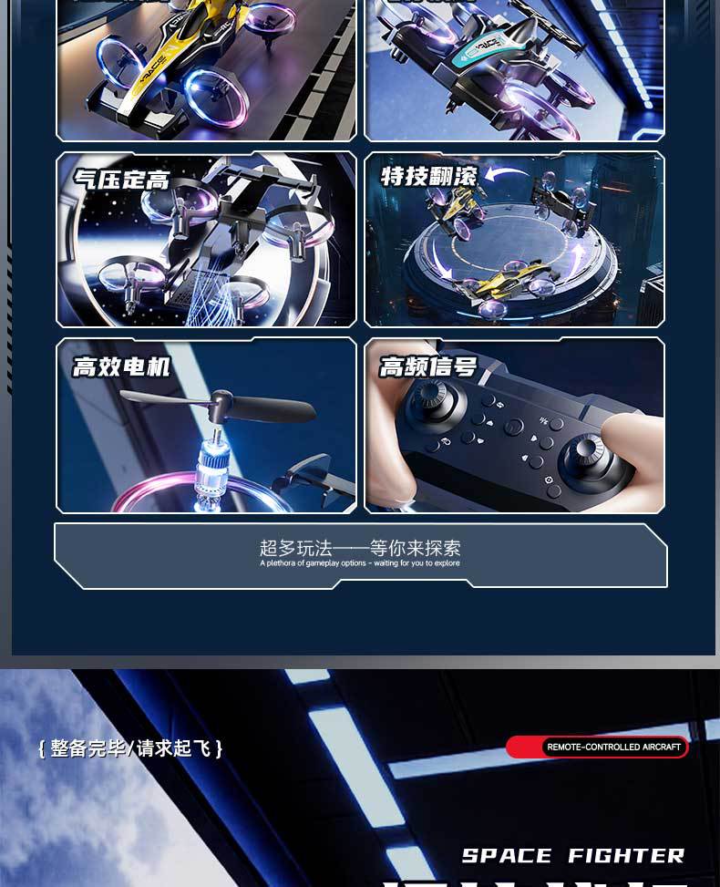 详情_03