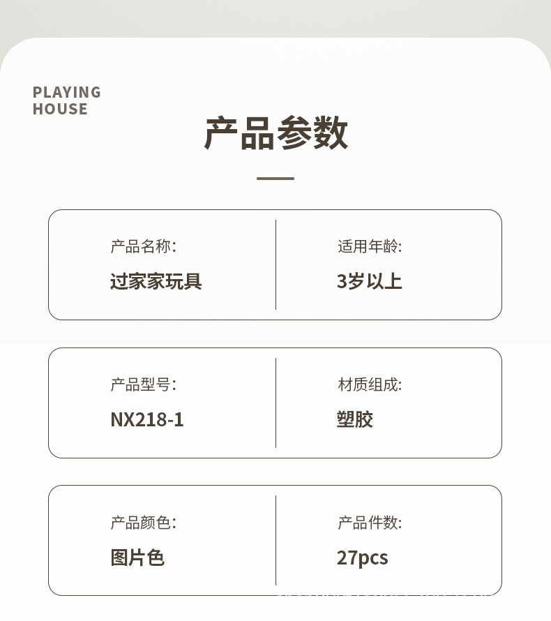 详情-07.jpg