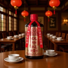 汉帝迎尊品贵州白酒茅台镇酱香型白酒53度纯粮食品酒水