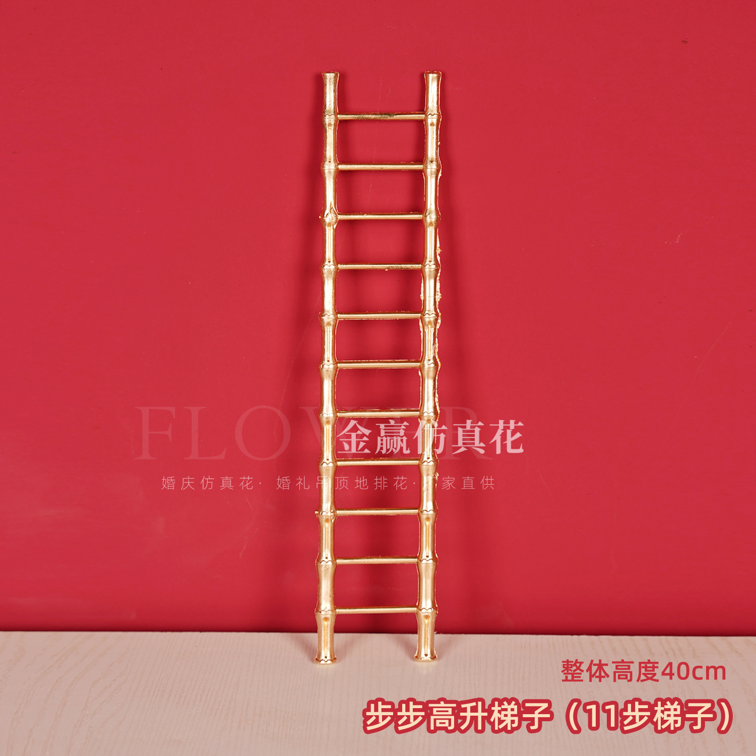 Flor de simulación dorada Phalaenopsis flor dorada de Año Nuevo 3 hortensias de madera flor de plástico dorado hoja dorada material de flor dorada