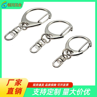 �F؛耳׿ے��C��耳��8���\�Ͻ�D�ے��D�Ӱ������r��diy���