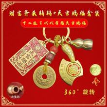 ����n������耳׿ے���~���J����X��ɰ���ʮ����Ф܇耳�