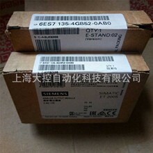 6ES7135-4GB52-0AB0������ET-200Sģ������ģ��6ES71354GB520AB0