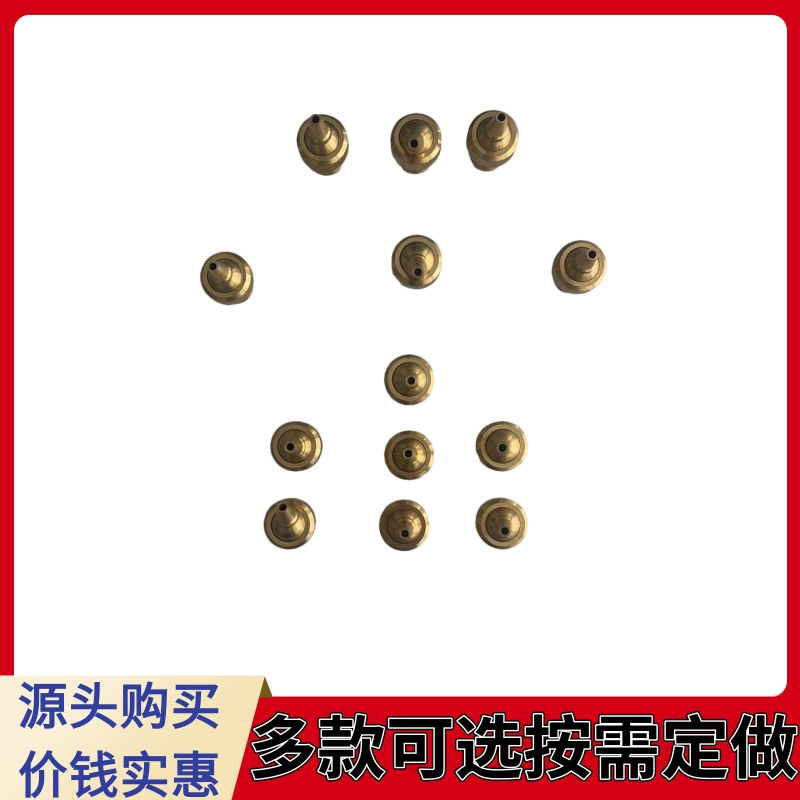 未命名