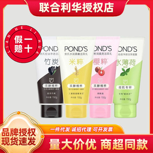 ��Ʒ�����״ⰱ����ϴ����150g�Ѵ�ˮ���������坍��һ�����l