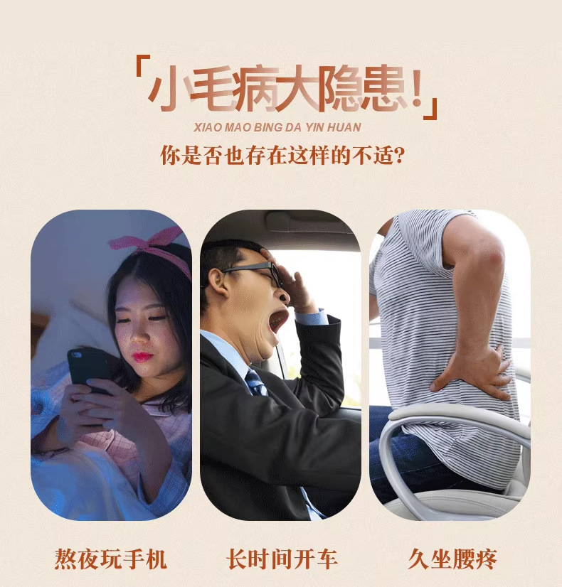 Ceramic Moxibustion Jar with Gua Sha Lid Double Layer Heat Shield Home Warming Tool with Cloth Sleeve overview