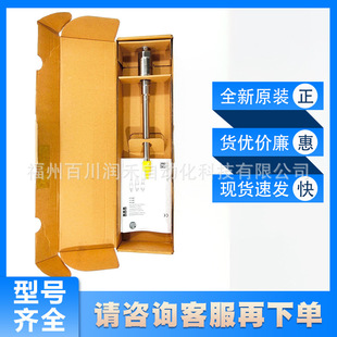 LMT104 Yifu Gate ifm Sensor for Water Point Flat Detection New Original Spot Inquiry