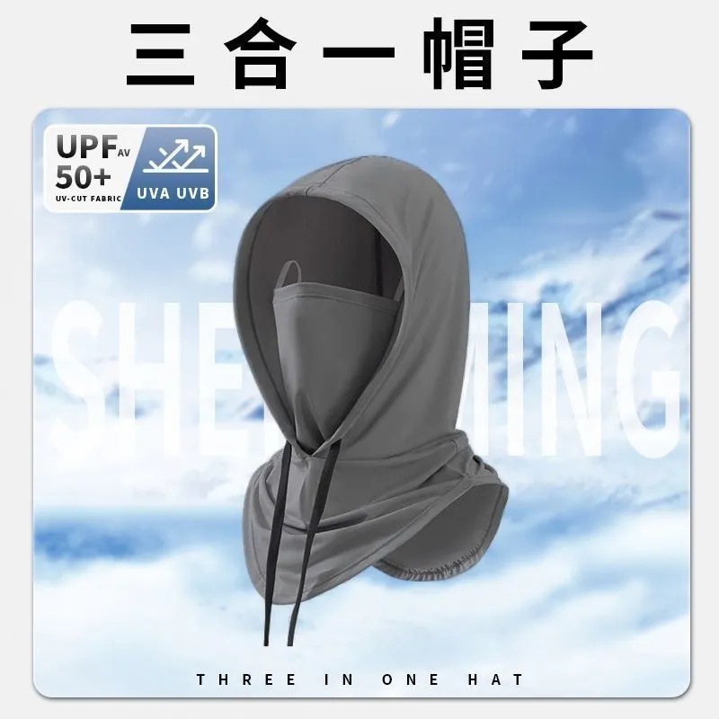 Máscara solar máscara de cuello máscara de protector UV para montar al aire libre sombrero de hielo sombrero de protección solar
