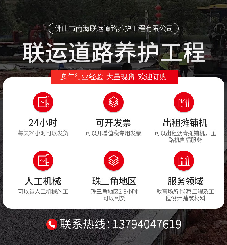 详情页---副本_01