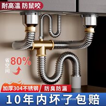 �N��ϴ������ˮ��������P��p��ϴ���ˮ����ˮ����ˮ���������b