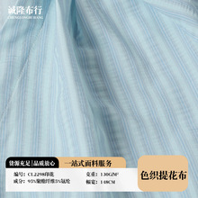 ��S��ֱ��130g�����Зl�yӡ�����ϴ���͸���r���B��ȹɫ����