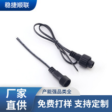 2.35���� �WҎ��ˮ��ĸ���往 �����L�����ʹ��ģʽ