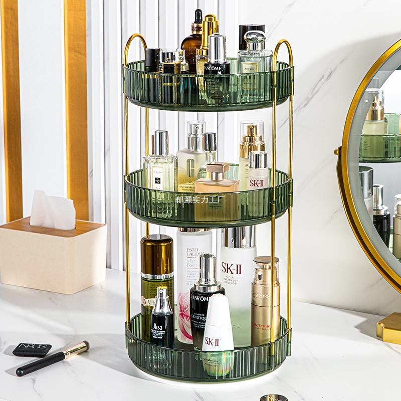 Desktop Rotating Light Luxury Bathroom Skin Care Products Toilet Lipstick Bathroom Storage Rack Cosmetics Storage Box Dressing Table