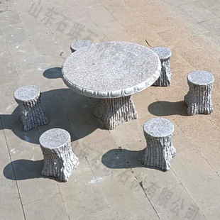 ��������ʯʯ��ʯ�� �h����ʯ���ӑ���ͥԺ�[�����@�ֵ��e������