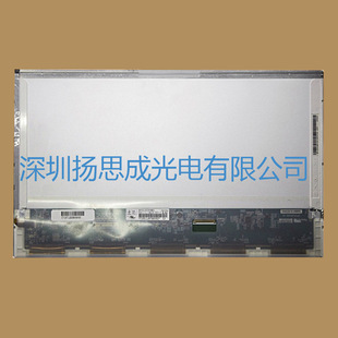 HSD160PHW1-B00����Һ���@ʾ��ȫ��ԭ�Sԭ���F؛ �r������ԃ��׼