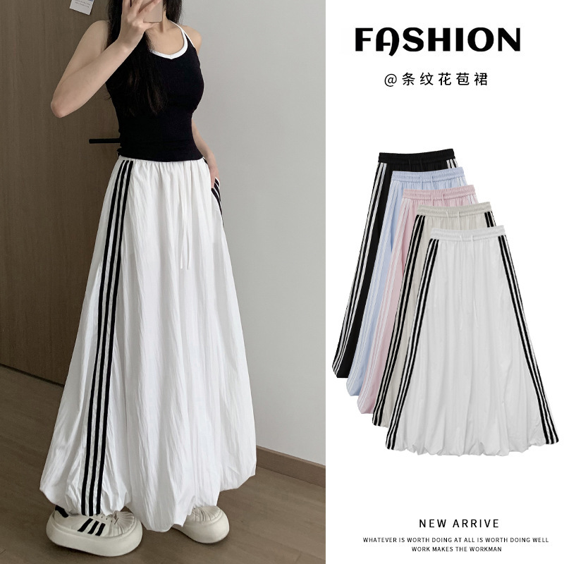 Spring and Summer High-Waisted Slimming A-Line Long Skirt, Lazy Quick-Dry Striped Skirt, American Casual Workwear Floral Skirt Spring and Summer High-Waisted Slimming A-Line Long Skirt, Lazy Quick-Dry Striped Skirt, American Casual Workwear Floral Skirt