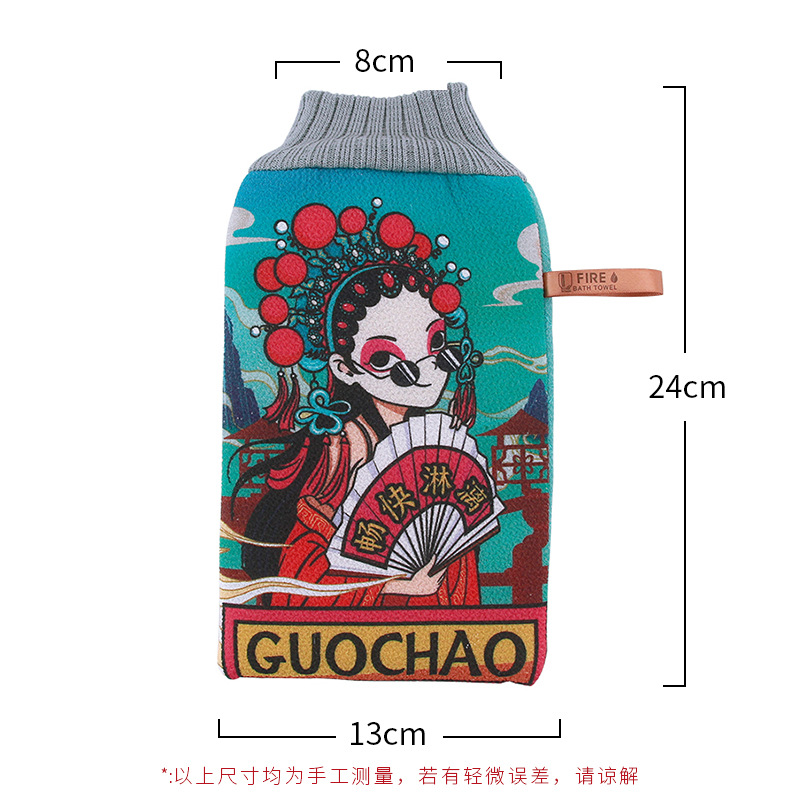 Toalla de baño fuerte guantes de barro hogar espalda de doble cara frotar artefacto mujeres No dolor frotar gris Corea del Sur hombres