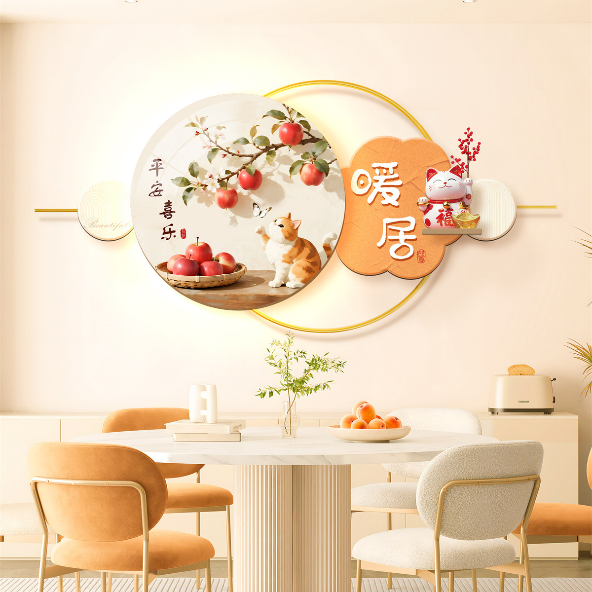 Cream style restaurant special-shaped decorative painting dining table background wall murals Fu Lu good meaning with led lights creative hanging painting