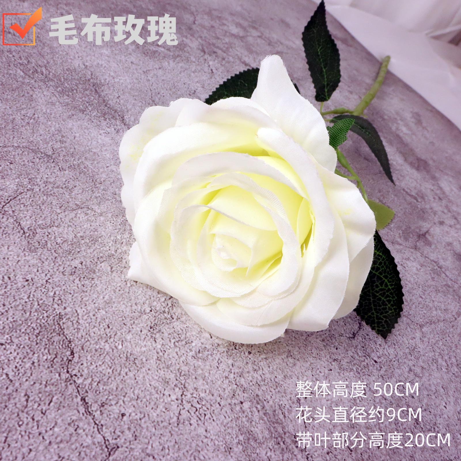 Silk fabric - chenille rose - white