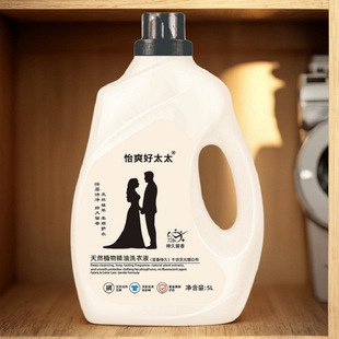 ���Sֱ�N��ˬ��̫̫��ӶYƷ10��ƿ�b������ˮ����ϴ��Һ5����Ͱ