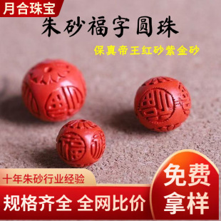 ԭ�V��ɰ�����tɰ���ֈA�������ɰ��Ů���������ִ�������l