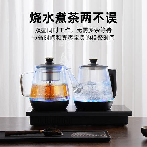 Fully Automatic Bottom-Entry Electric Kettle with Glass Handle, Tea-Brewing Pump, and Integrated Tea Station Set
