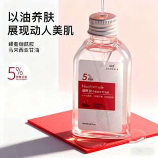 ���ߟ������R����������Ę��ȫ���aˮ�᝙���w��������aˮ����