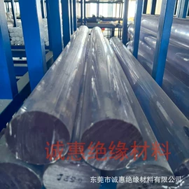 其他通用塑料;其他工程塑料;POM