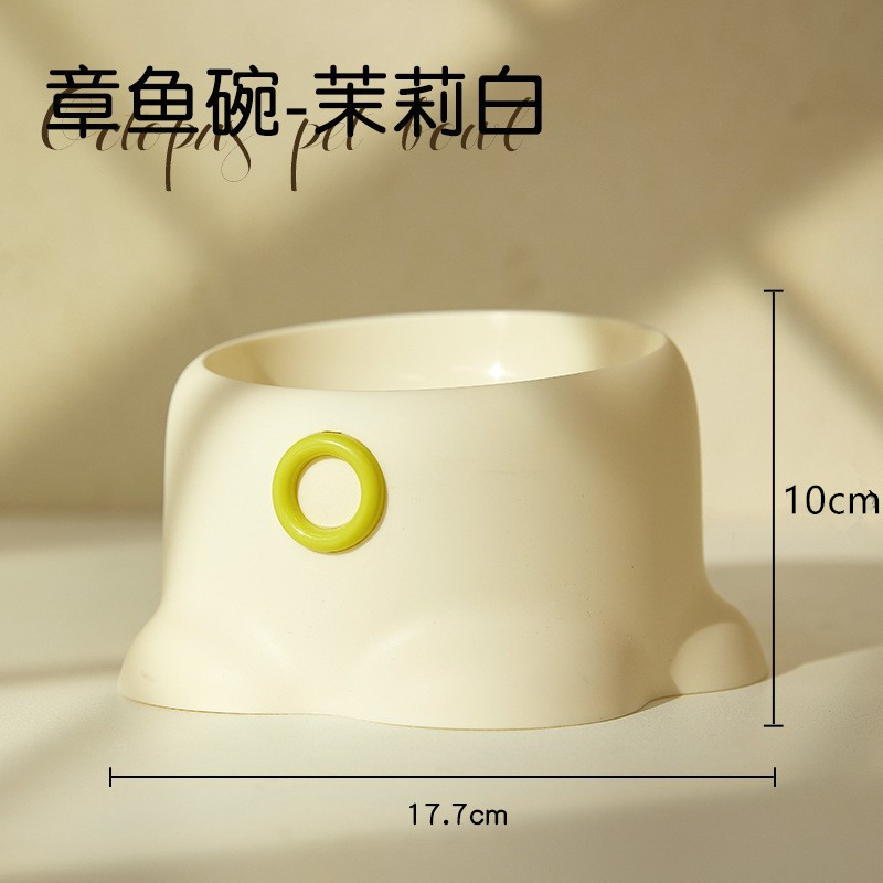 Nuevo tazón para gatos para mascotas, tazón para perros, tazón para gatos, suministros para gatos, comida y agua, fuente de tazón individual, venta al por mayor transfronteriza de fábrica