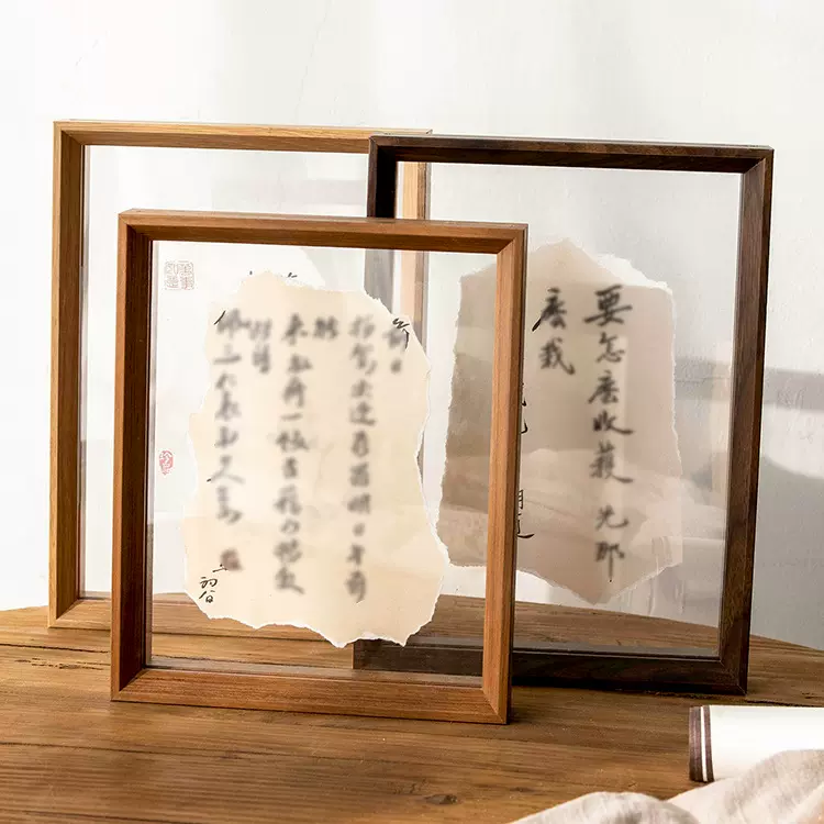 双面透明框架摆台画框装裱a4毛笔字6寸书法相框亚克力展示框架批