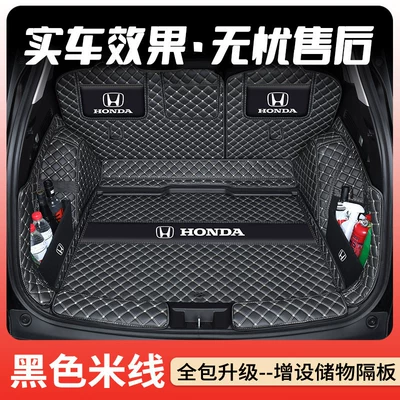 Trunk Mats with Full Coverage, 25 Models, Trunk Mat - black-rice-noodle-upgraded-full-surround-storage-partition-plus-standard-version-honda-cr-v-24-models-26-models