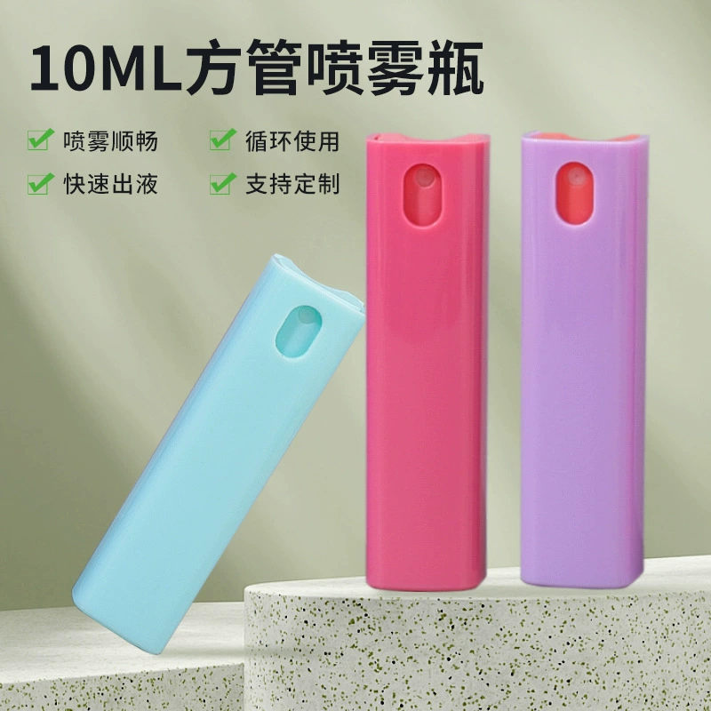 Поставка новых портативных ротовой полости свежий небольшой распылитель 10ml многоцветный квадратный трубка сотовый телефон для чистки парфюмерии пластиковая бутылка розлива