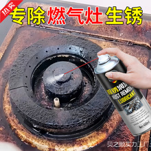 ȼPų́^ϴN̨ȥPP坍