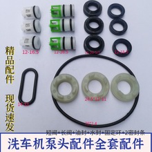 ����ϴ܇�C�������zȦ����߉���ϴ�C���^���ˮ���ͷ�O���ܷ�Ȧ