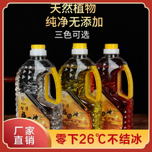 2����2Lˮ������Һ�w���ͭh���o���������L��������������͟�